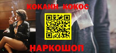 винт Бузулук