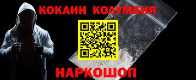 винт Бузулук
