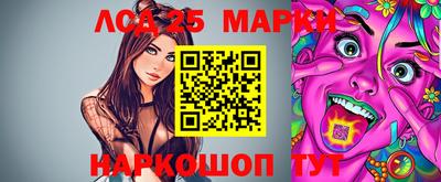 винт Бузулук