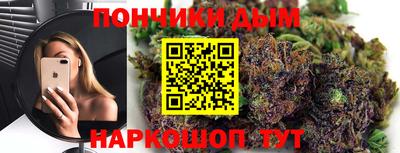 винт Бузулук