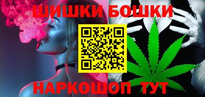 винт Бузулук
