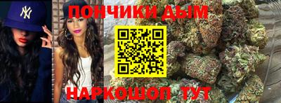 винт Бузулук