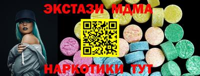 винт Бузулук