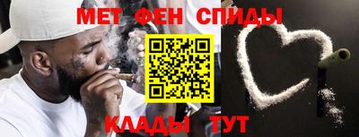 винт Бузулук