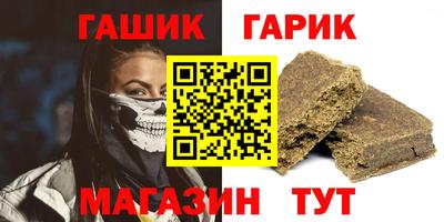 винт Бузулук