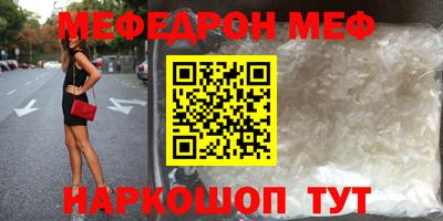 винт Бузулук